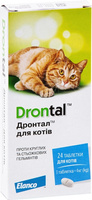 Таблетки Elanco Drontal для лікування і профілактики гельмінтозів для кішок уп. 24 таблетки (4007221037637)