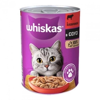 Вологий корм Whiskas для котів з яловичиною шматочки в соусі 6x400г (5900951305382)