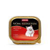 Вологий корм Animonda Vom Feinsten Kitten with Beef з яловичиною для кошенят 100 г (4017721832205)