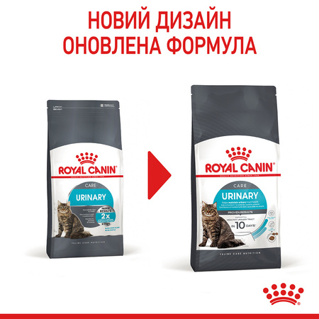 Сухий корм для котів Royal Canin Urinary Care 2 кг (3182550842938)