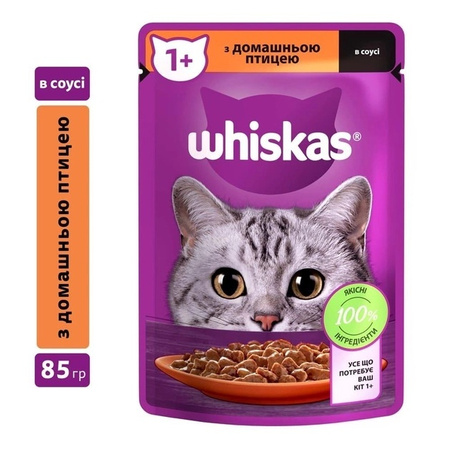 Консервований корм Whiskas з домашньою птицею у соусі 12x85г (5900951302015)