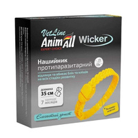 Нашийник протипаразитарний AnimAll VetLine Wicker для котів і собак 35см (4820150208295)