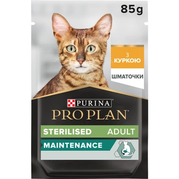 Вологий корм Purina Pro Plan Sterilised для стерилізованих котів з куркою 85 г (7613036092852)