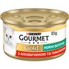 Вологий корм для котів Purina Gourmet Gold "Ніжні биточки" з яловичиною та томатами 12x85 г (7613035442474)