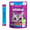 Вологий корм Whiskas тунець в желе 85г (5900951302381)