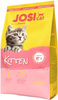 Сухий корм для кішок Josera JosiCat Kitten 650 г (4032254773962)