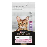 Cухий корм для Purina Pro Plan Cat Delicate Turkey 1.5 кг для котів з чутливим травленням (3222270884136)