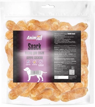 Ласощі AnimAll Snack курячі сосиски для собак 500 г (2000981199487)