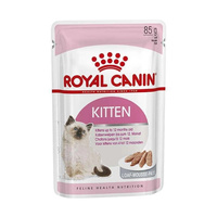 Вологий корм Royal Canin KITTEN LOAF (Паштет) для кошенят 85 г (9003579003848)