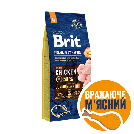 Сухий корм Brit Premium Dog Junior M для цуценят та юніорів середніх порід 15 кг (8595602526338)