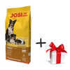 Сухий корм для собак Josera JosiDog Family 15 кг+Сюрприз для собаки (4032254770749)