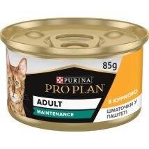 Вологий корм Purina Pro Plan Adult для дорослих котів з куркою 85 г (8445290173218)