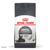 Сухий корм з птицею для запобігання зубного нальоту Royal Canin Dental Care 1,5 кг (3182550717182)