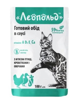 Вологий корм Леопольд Готовий обід для котів, з птицею, креветками та овочами, в соусі, 100 г (4820185491822)