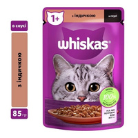 Консервований корм Whiskas індичка в соусі 12x85г (5900951302077)