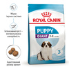 Сухий корм Royal Canin Giant Puppy для щенят гігантських порід 1 кг (3182550707022)