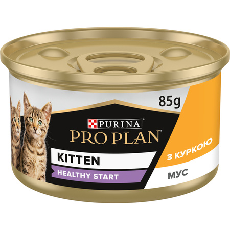 Вологий корм Purina Pro Plan Kitten Healthy Start для кошенят мус з куркою 24x85 г (8445290673688)