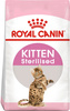 Сухий корм Royal Canin Kitten Sterilised для стерилізованих кошенят 2 кг (3182550805186)