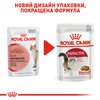 Вологий корм Royal Canin INSTINCTIVE IN GRAVY (Соус) для дорослих кішок 85 г (9003579308936)