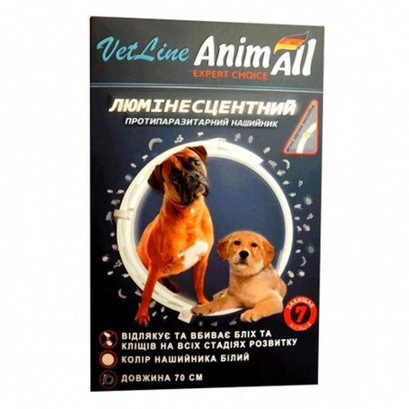 Нашийник протипаразитний для собак AnimAll VetLine 70см (4820150204716)