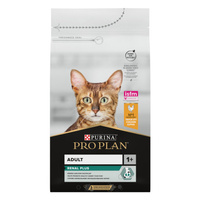 Сухий корм для котів Purina Pro Plan Original Adult з куркою 1,5 кг (7613036505956)