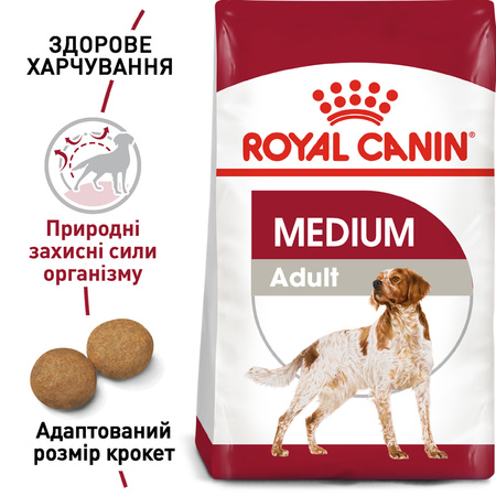 Сухий корм Royal Canin Medium Adult для собак середніх порід 15 кг (3182550402217)