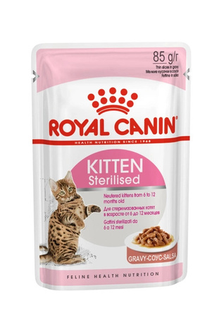 Вологий корм Royal Canin KITTEN STERILISED IN GRAVY (Соус) 85 г (9003579007136)