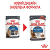 Вологий корм для дорослих котів Royal Canin Light Weight Care шматочки в соусі 85 г (9003579308769)