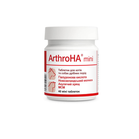 Dolfos Arthro Артро ГК міні (1т/5кг) 40 таблеток для собак та котів (5902232641653)