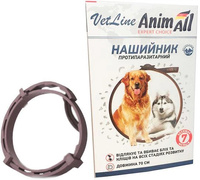 Нашийник протипаразитарний AnimAll VetLine для собак коричневий 70см (4820150201883)