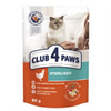 Вологий корм для кішок Club 4 Paws для стерилізованих в желе з куркою 12x80 г (4820083908934)