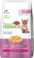 Сухий корм для кошенят до 6 місяців Trainer Natural Super Premium Kitten 1.5 кг (8059149029573)