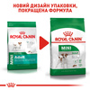 Сухий корм Royal Canin Mini Adult для собак дрібних порід 800 г (3182550793124)