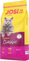 Сухий корм для кішок Josera JosiCat Sterilised Classic 650 г (4032254753438)