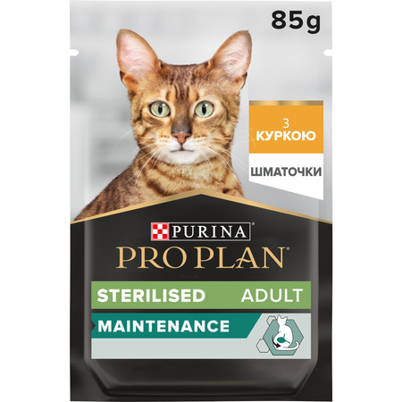 Вологий корм Purina Pro Plan Sterilised для стерилізованих котів з куркою 85 г (7613036092852)