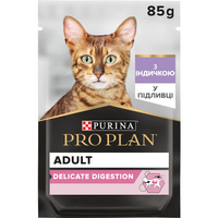 Вологий корм Purina Pro Plan Delicate для котів з чутливим травленням з індичкою 85 г (7613287107848)