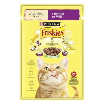 Вологий корм для кішок Purina Friskies ягня в підливі 85г (7613036974431)