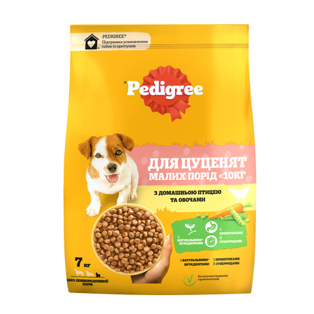 Сухий повнораціонний корм Pedigree для цуценят маленьких порід 7 кг з птицею та овочами (5998749145210)