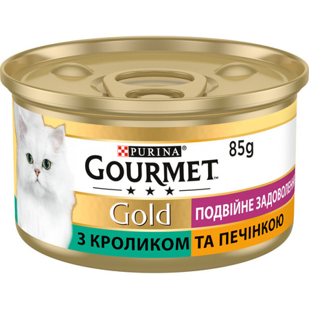 Вологий корм Purina Gourmet Gold з кроликом та печінкою 85 г (7613031381081)