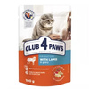 Вологий корм для кішок Club 4 Paws в соусі з ягням 12x100 г (4820215364270)