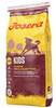 Сухий корм для собак Josera Kids 12,5 кг+Сюрприз для собаки (4032254775287)
