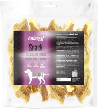 Ласощі AnimAll Snack вуха кролика з куркою для собак 500 г (2000981199463)