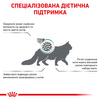 Сухий корм для дорослих кішок Royal Canin Satiety Weight Management Cat 1.5 кг (3182550768474)