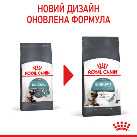 Сухий корм для кішок Royal Canin Hairball Care 10 кг (3182550721424)