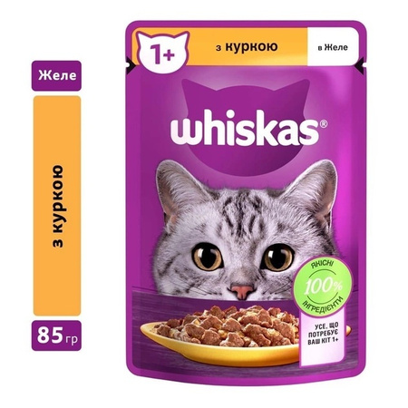 Консервований корм Whiskas курка в желе 24x85 гр (5900951302138)