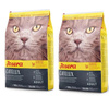 (4032254749042) Сухий корм для кішок Josera Catelux 2x10 кг 