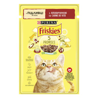 Вологий корм для кішок Purina Friskies шматочки у підливі з яловичиною 85 г (7613036962216)