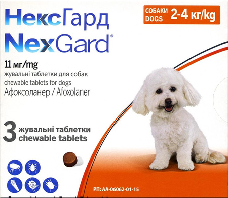Жувальні таблетки (3шт) Boehringer Ingelheim Nexgard для собак вагою 2-4 кг (3661103042846)