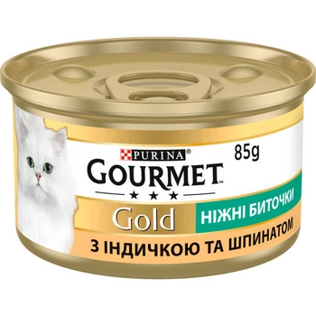 Вологий корм для котів Purina Gourmet Gold "Ніжні биточки" з індичкою та шпинатом 85 г (7613035442245)