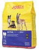 Сухий корм для собак Josera JosiDog Active 900 г (4032254745471)